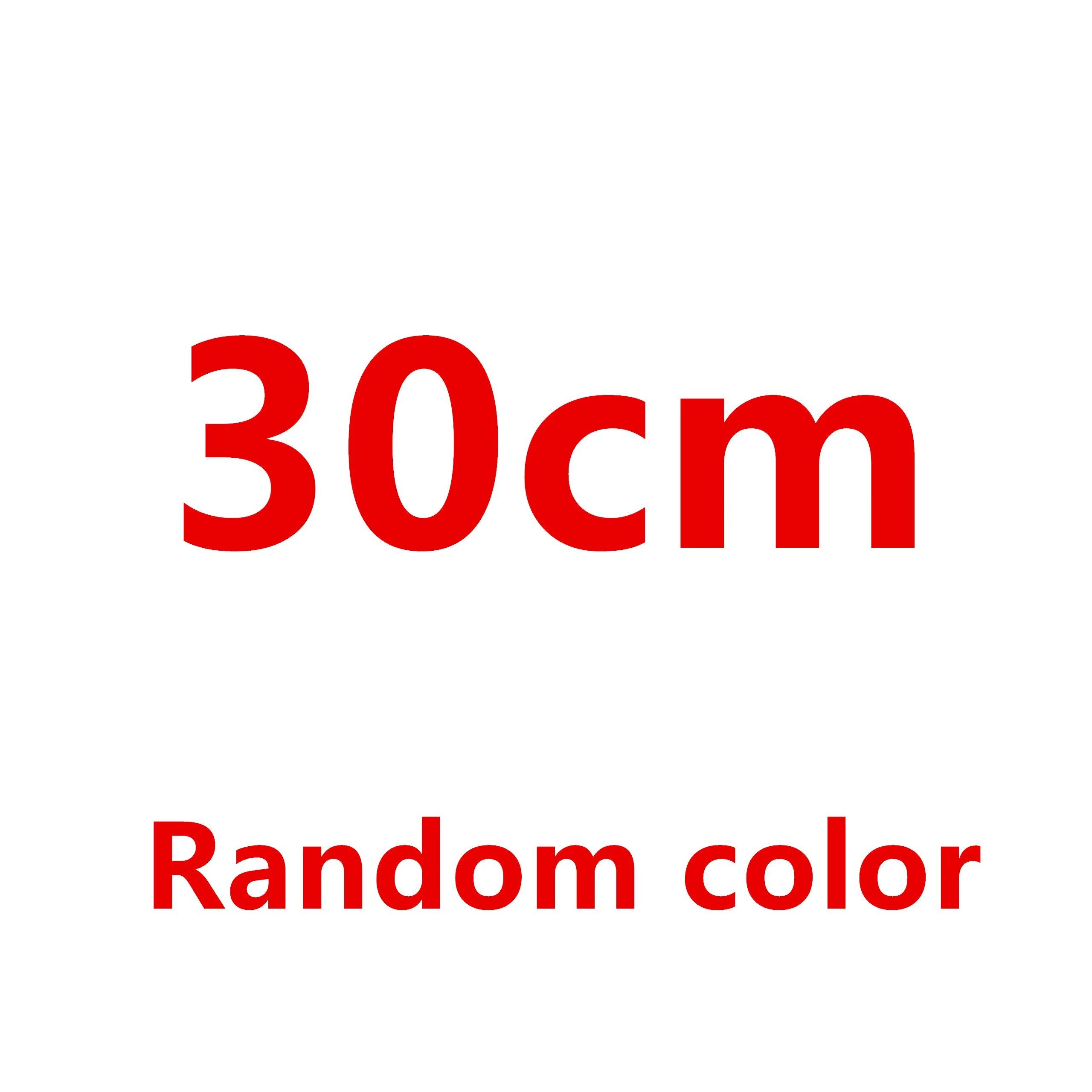 30cm