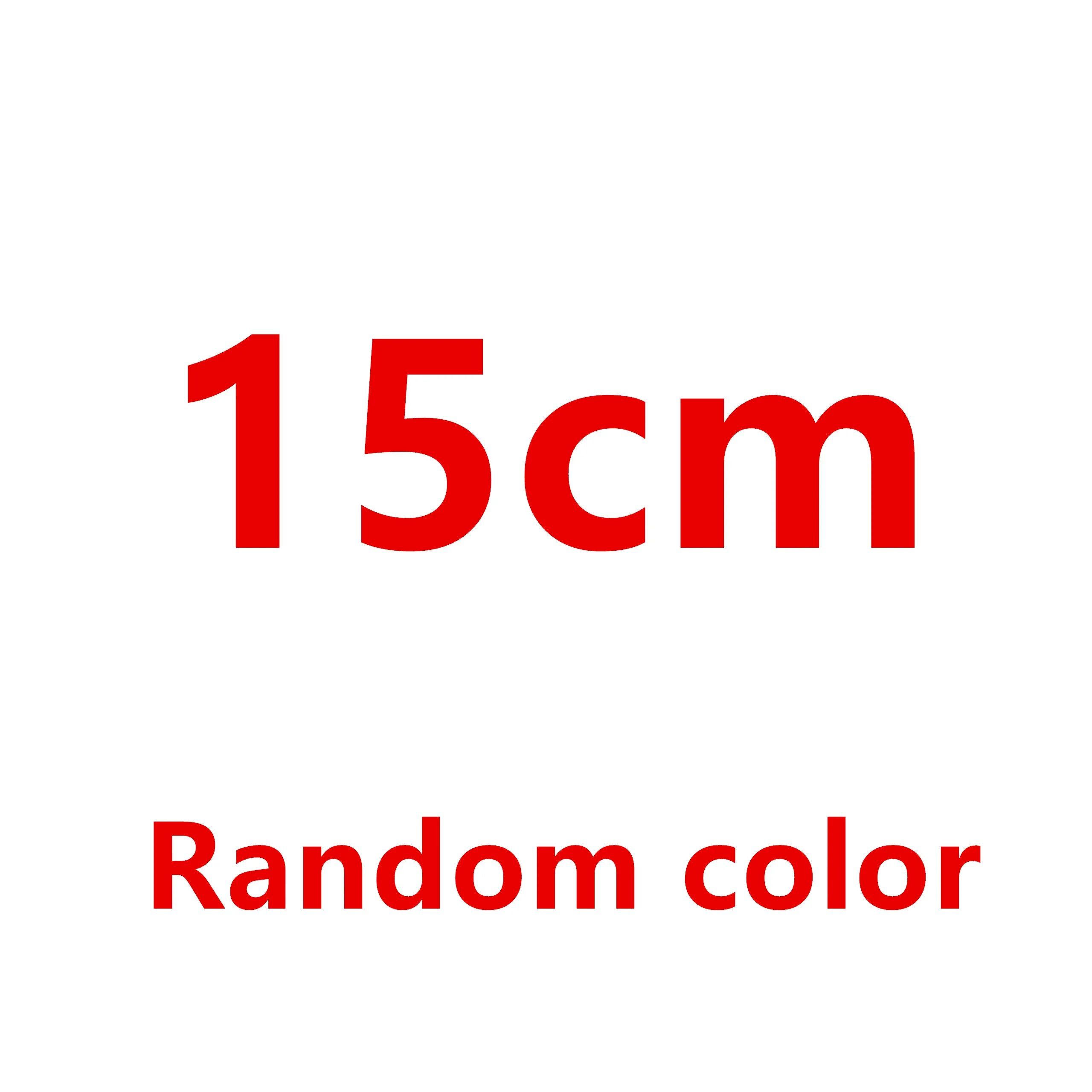 15CM