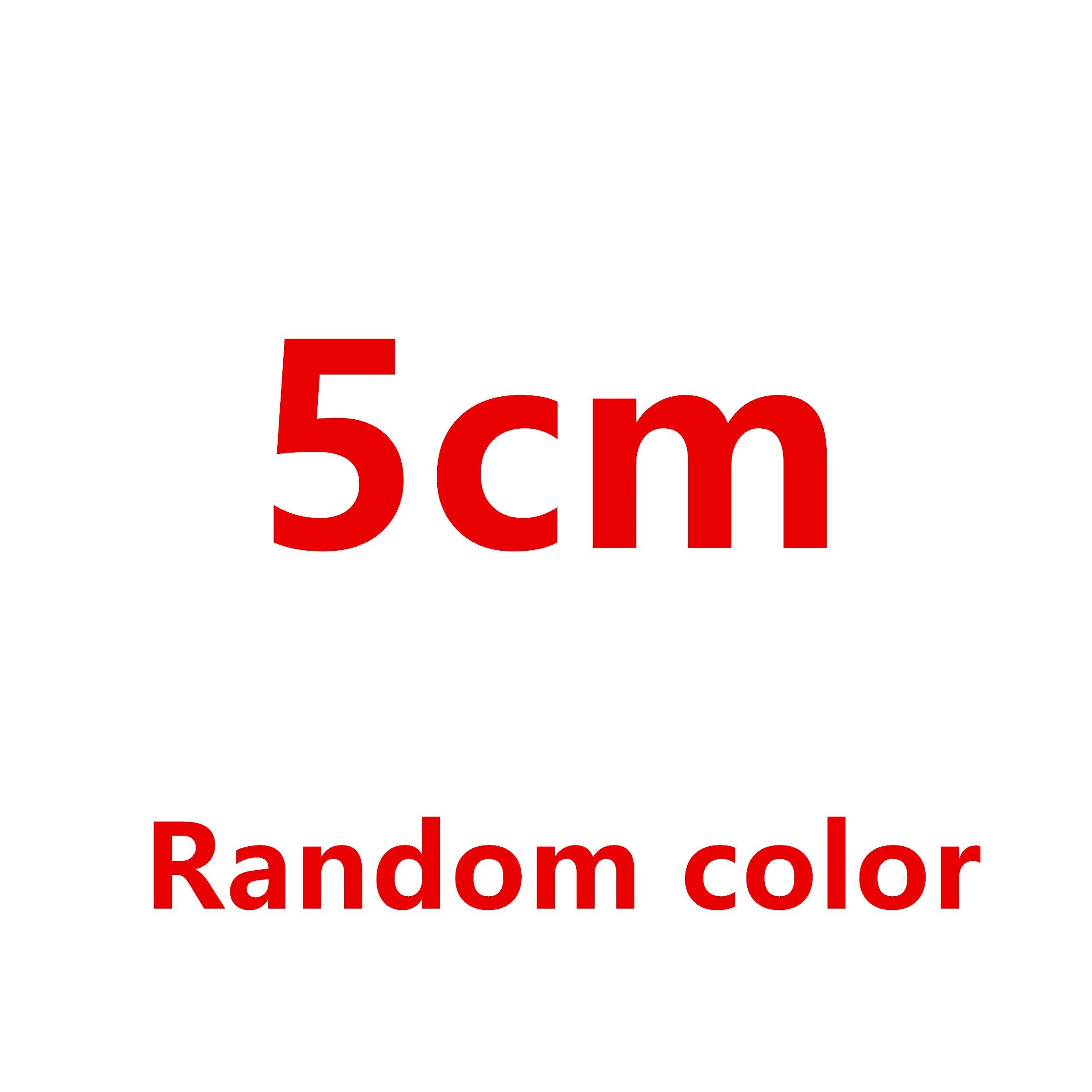 5cm