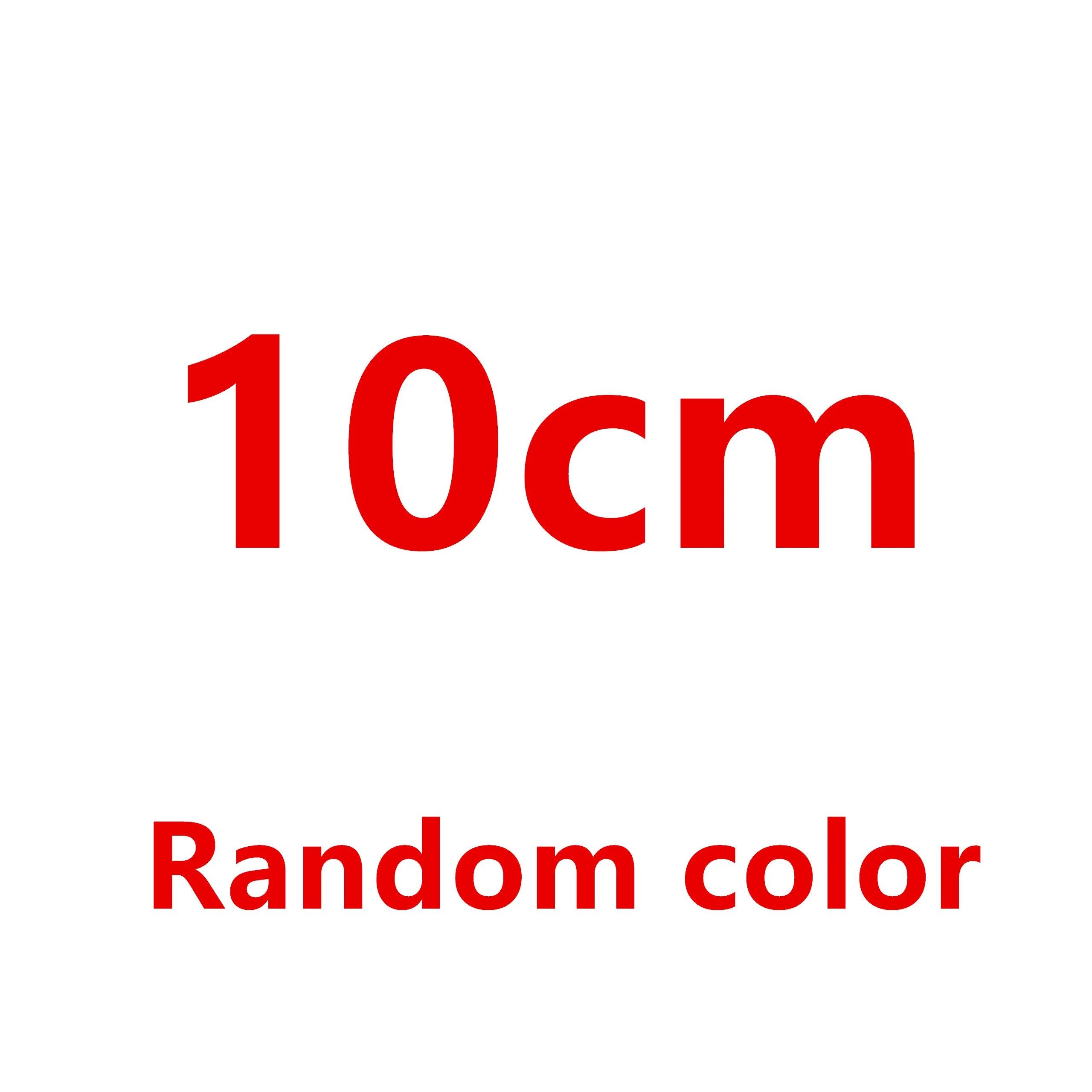 10cm